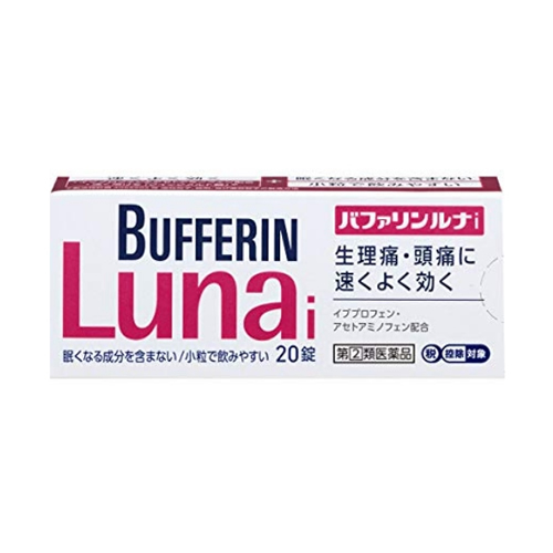 버퍼린 루나 (20/40/60정)