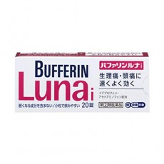 버퍼린 루나 (20/40/60정)