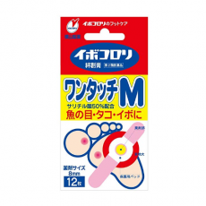 이보코로리 반창고 원터치 12장 (S/M/L)