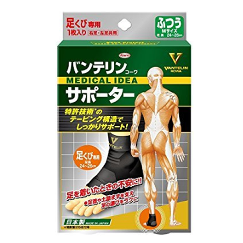[코와] 반테린코와 서포터 발목용 M 사이즈 (1매입) _24–26 cm