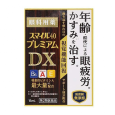 스마일40 프리미엄 DX 15ml (눈의피로,흐림을치료)(노안서포트)