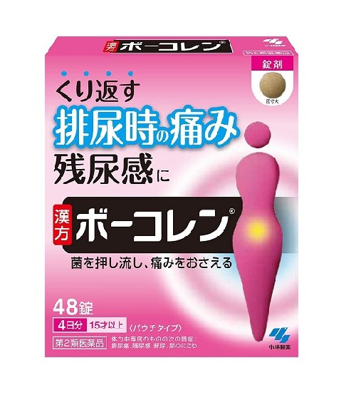 한방 보코렌 48정 4일분