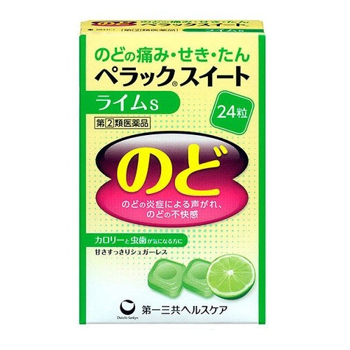 노도페락쿠 스위트 라임s 24정