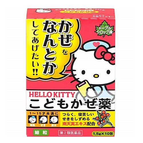 히야 어린이 종합감기약M 10포(키티)