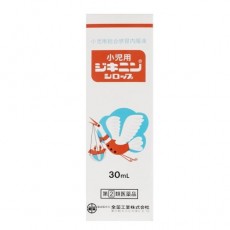 소아용 지키닌 시럽 30ml