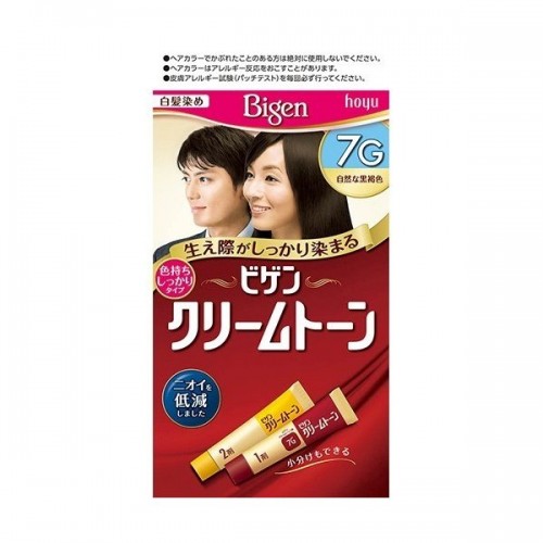 비겐크림톤 7G _ 염색약