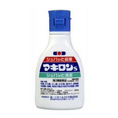 마키론s 살균 소독 75ml (대용량)