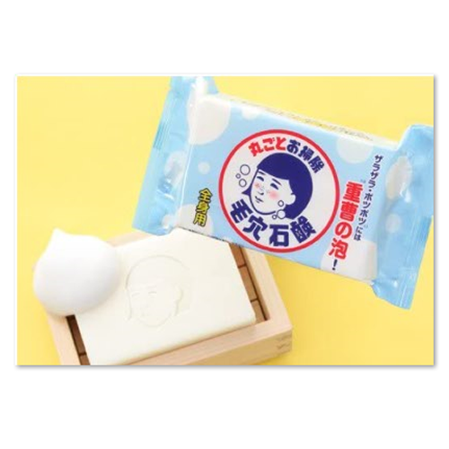 모공 패랭이꽃 비누