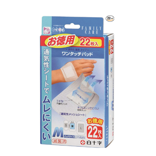 백십자 FC 방수 원터치 패드 M 22매입_반창고