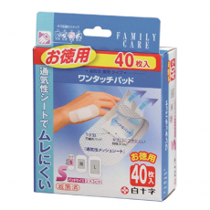 백십자 FC 방수 원터치 패드 S 40매입_반창고