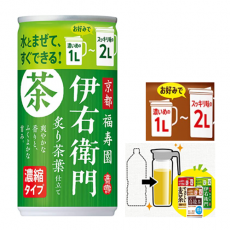 [농축타입] 산토리 이에몬녹차 (캔)