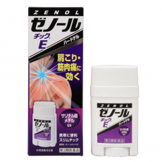 제노루_제놀zenol 33g