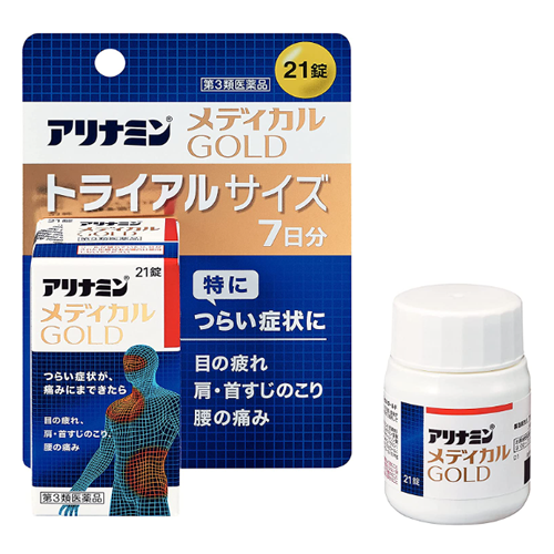 아리나민 메디컬 골드 21정