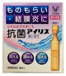 [다이쇼제약]항균 아이리스 0.4ml*18개입