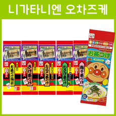 나가타니엔 오차즈케 6종 대용량 / 일본 호빵맨 김 연어 명란젖 와사비 우메보시