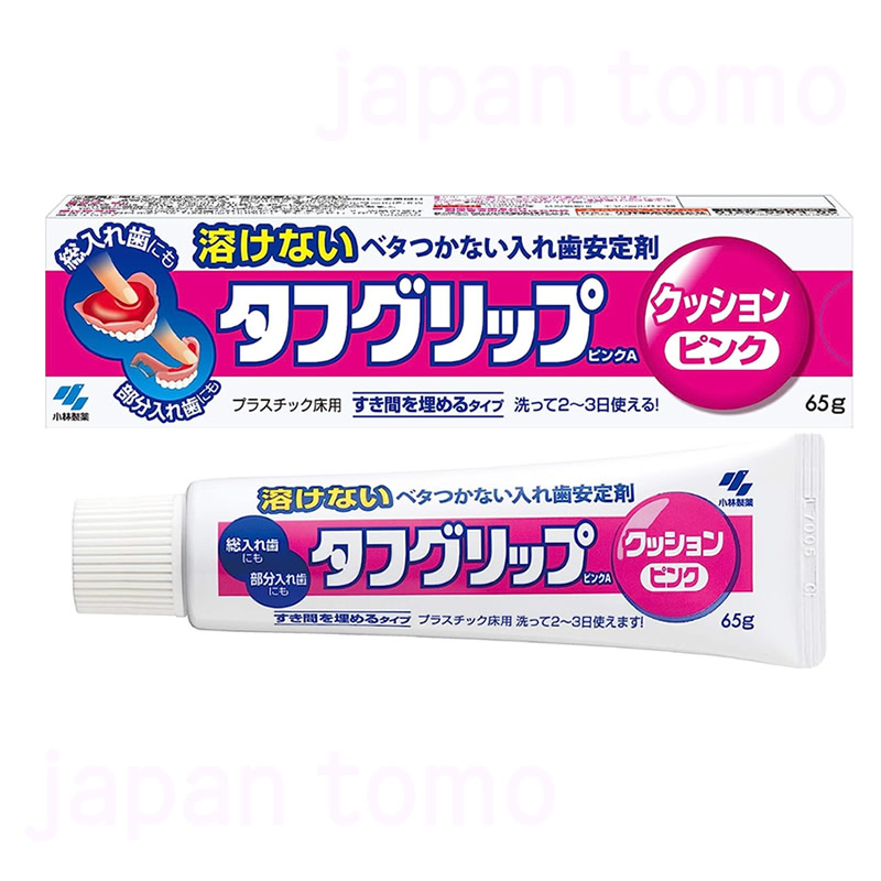 타후그립프(쿠션타입 핑크)65g _ 틀니안정제(접착)