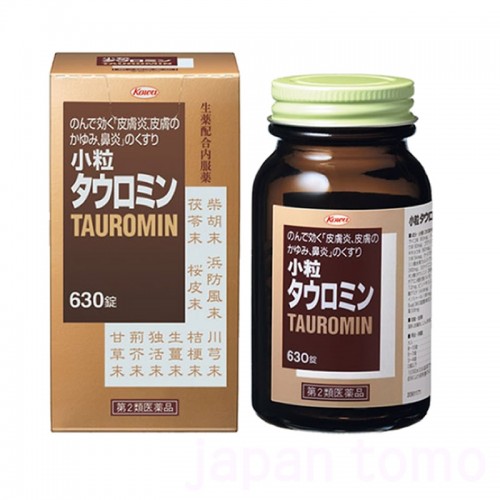 코와 소립 타우로민 630정_피부염/비염/가려움/알레르기증상