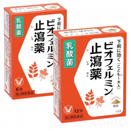 다이쇼 비오페르민 지사제 2종_설사, 식중독증상에