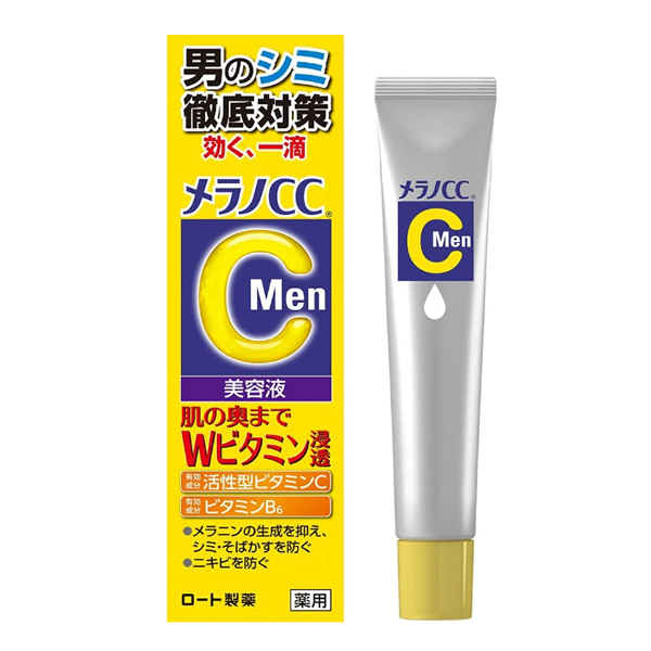 로토제약 멜라노CC [Men] 약용 기미 집중 대책 에센스 20ML__남성 에센스