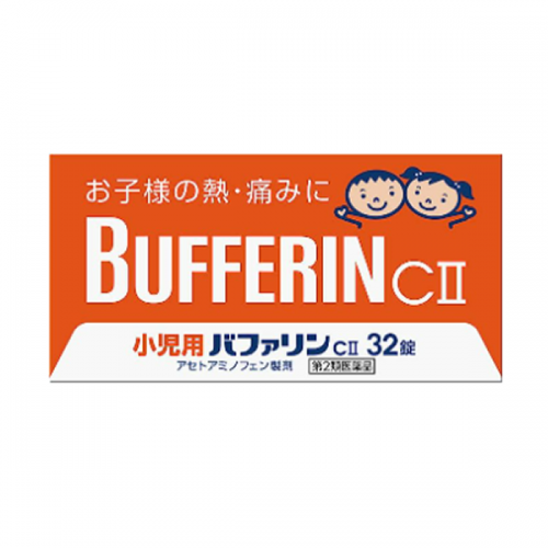어린이용 버퍼린CII 32정