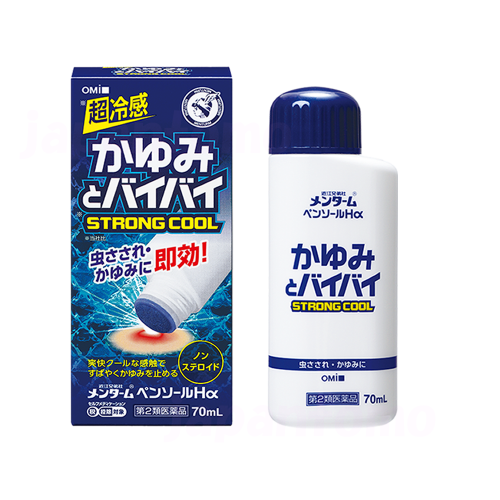 멘탐 펜솔 Hα 초냉감 _멘텀_카유미토바이바이_벌레물림/ 가려움