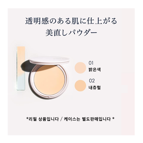 media luxe (미디어 럭스) 프레스토 파우더 01 리필