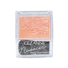 세잔느 펄 그로우뉴 앤서 N1 코랄 샤워