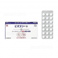 비오스리 정장약 42정