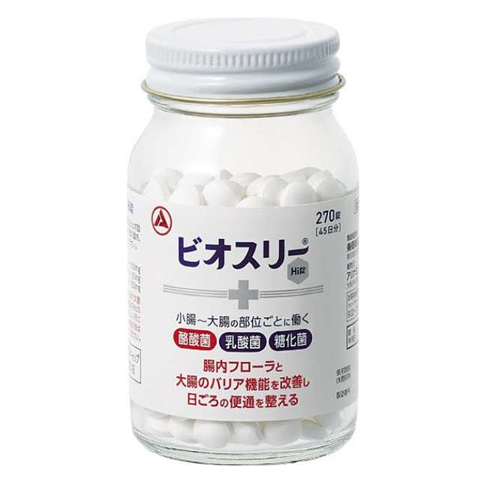 비오스리 정장약 270정