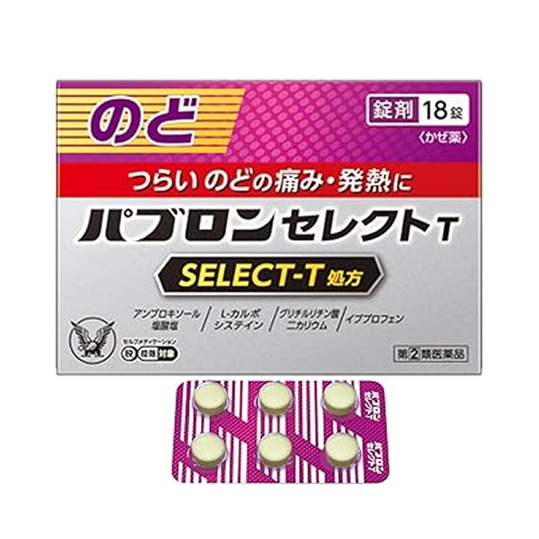 파브론 셀렉트 T 18정_목통증 감기약/ 목감기