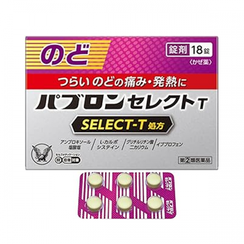파브론 셀렉트 T 18정_목통증 감기약/ 목감기