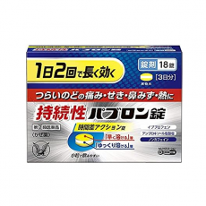 지속성파브론정 18정_1일2회로 긴 효과 / 논카페인