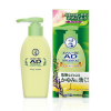 멘소레담 AD 보터니컬 유액 130g