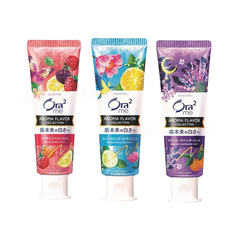 선스타 오라2  치약 아로마 플레이버 컬렉션 페이스트_오라투미_오라쯔미