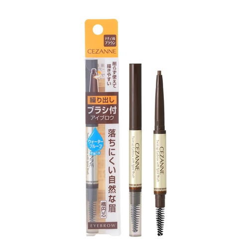 세잔느 아이브로우 (브러쉬 포함) 5종
