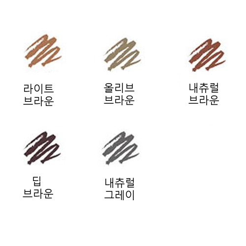세잔느 아이브로우 (브러쉬 포함) 5종