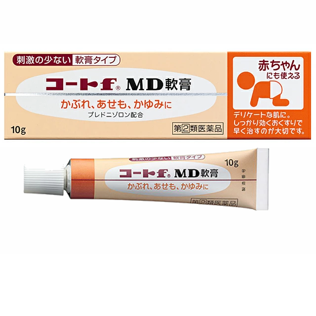 코트fMD 연고 10g _ 유아도 사용 가능한 가려움,습진 피부연고