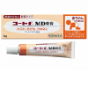 코트fMD 연고 10g _ 유아도 사용 가능한 가려움,습진 피부연고