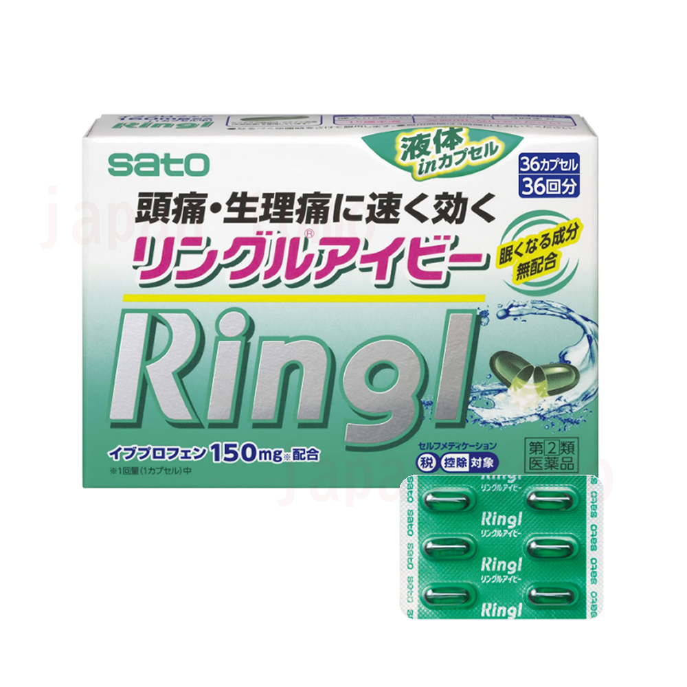 링글아이비 36캡슐 _ 해열진통제