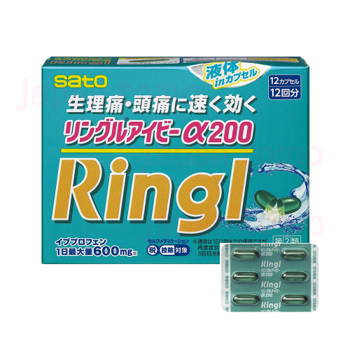 링글아이비 알파 200  12캡슐 _ 해열진통제