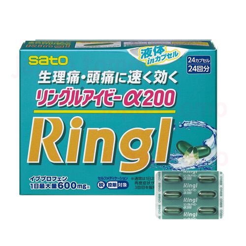 링글아이비 알파 200  24캡슐 _ 해열진통제