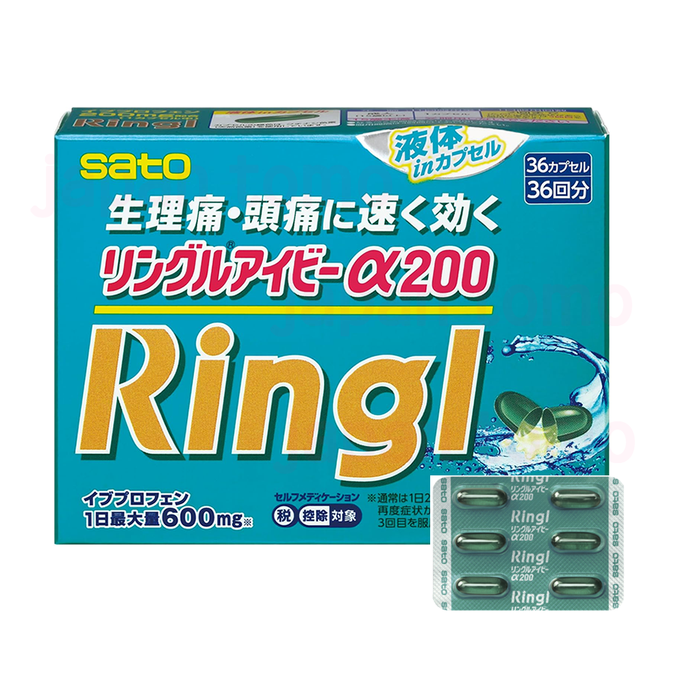 링글아이비 알파 200  36캡슐 _ 해열진통제
