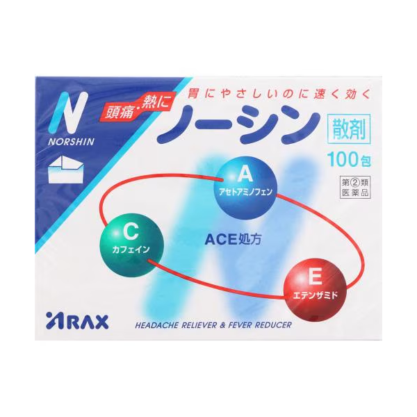 노신 100포 _ 위에 자극이 덜한 가루형 해열진통제