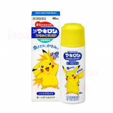 마키론 피카츄 물파스 40ml