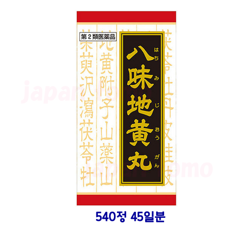 크라시에 한방 팔미지황환 엑기스정 540정_45일_빈뇨, 배뇨곤란, 야간뇨