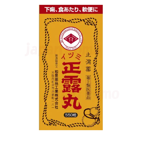 이즈미 정로환 550정