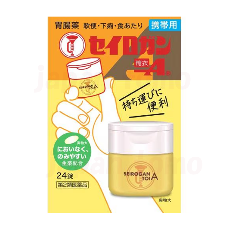 정로환 당의 A 휴대용 24정_ 세이로간