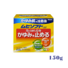 무히 소프트 GX 크림타입 150g [대용량]_가려움 치료_무향료_끈적이지 않는
