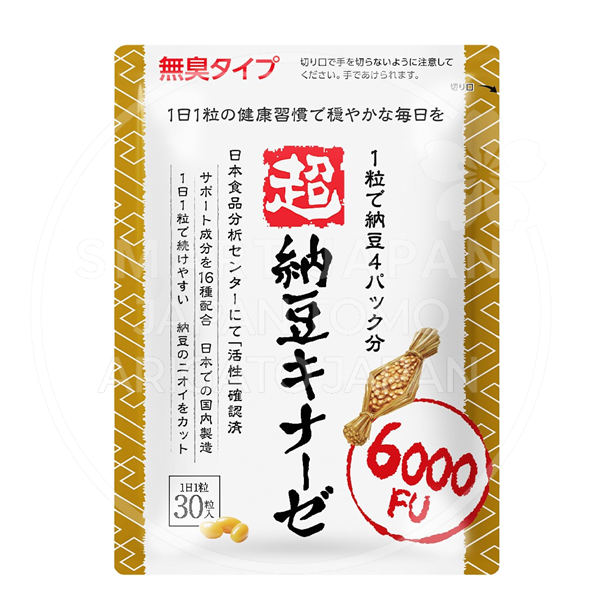 초낫토키나제 6000FU