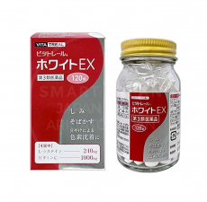 비타트레일 화이트 EX 120정